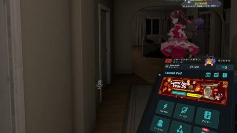 Thumb 0000000000 480x272 1049