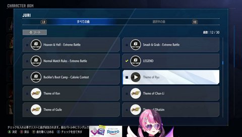 痛いところを突かれるぷるる