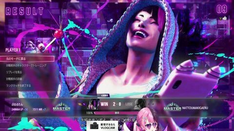 Thumb 0000000000 480x272 1063