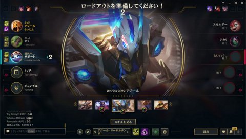 やってくれるゆふぃ