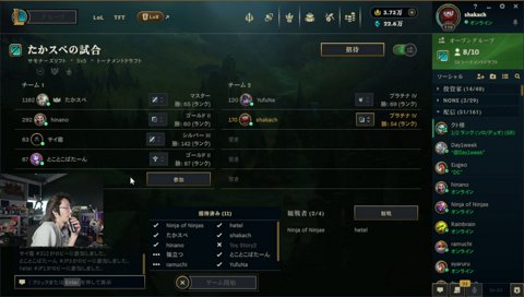 言葉が紡げない釈迦