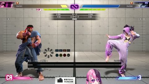 トワ様の歌みたをおすすめするぷるる(東京リベンジャーズの曲)