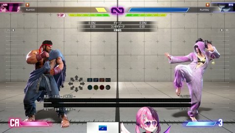 きかんしゃトーマスで喜ぶぷるる