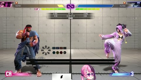 ブンブンジャー