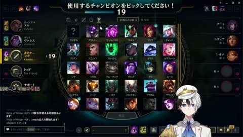 染みわたるなぎさっちのかわいさ