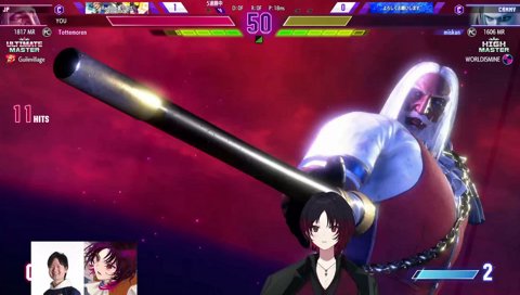 くるくるおじバンバン