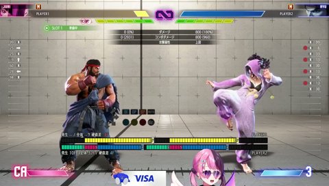 アンダーバーさんに言い忘れたこと