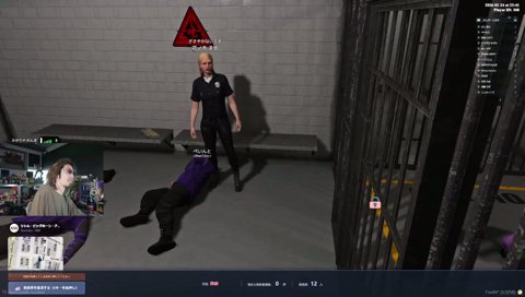 花ノ木まる　これですか？