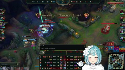 ？？？「らむは遅れるよ～」