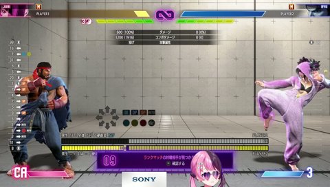 ジャルジャルと直哉しか出てこない