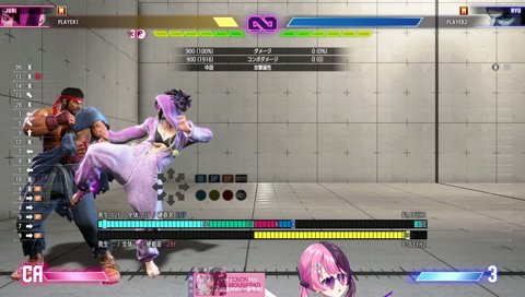 おしずになりたい