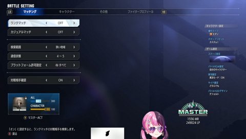 みんな抱きしめたくなっちゃう♡