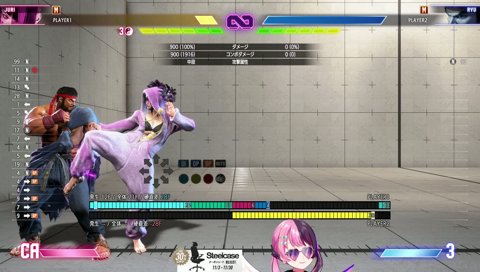 おしずになりたい