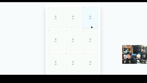 私を構成する9つのゲーム 雑談