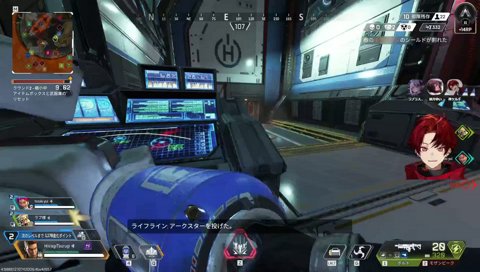 ﾘｮｰｶｲ‼︎ﾘｮｰｶｲ‼︎