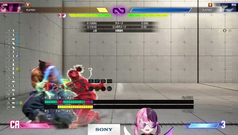 鼻水でなぁい😢