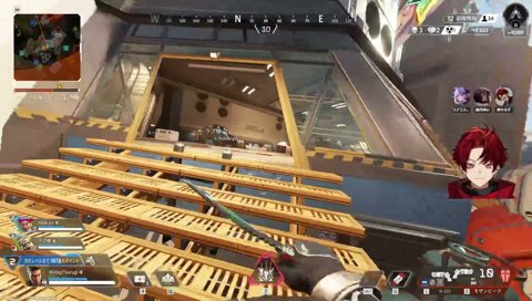 足音！足音！わかる！わかる！