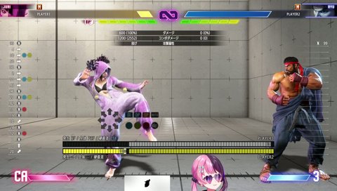 舞について「うーん^^;」