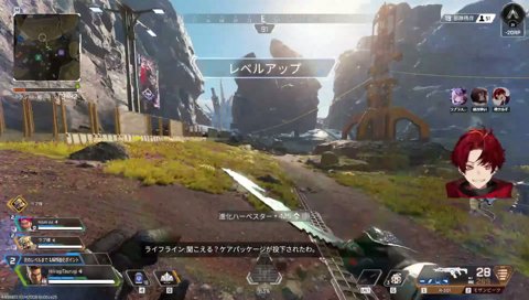 リスナー名『子分』