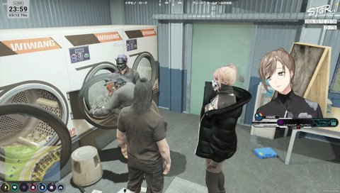 自認良い人の無馬