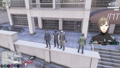 ゲンドウポーズのカプ厨無馬