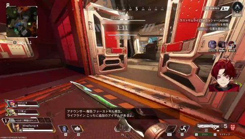 ｶｯｺﾖｽｷﾞｨ！