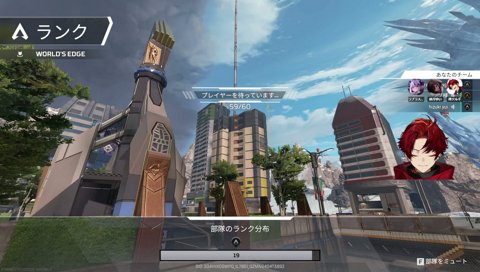 意思合わせる？