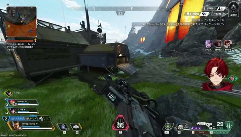 ボンドロ交換するツルラプ