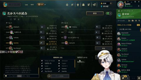 カサディオン再び