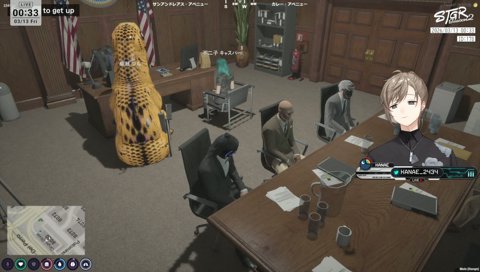 食事しながらギャルたちのお話見守る