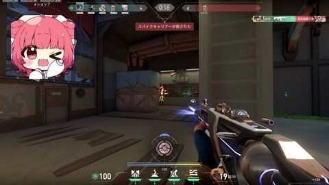 Thumb 0000000000 480x272 1188