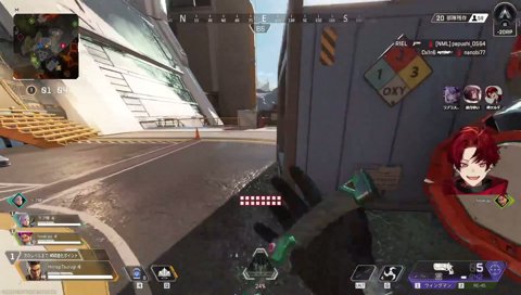 ギスからのナイス連携