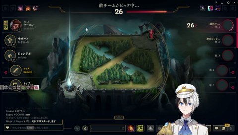 ゆふな【わいせつ】