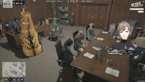 珍しい市長の本気ツッコミ