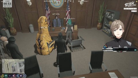 組織犯罪が行われます