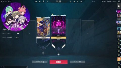 Thumb 0000000000 480x272 12