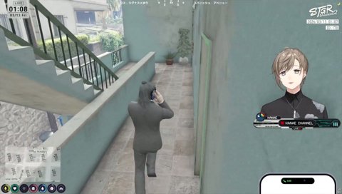 無馬のいつものやつと犯罪の詳細