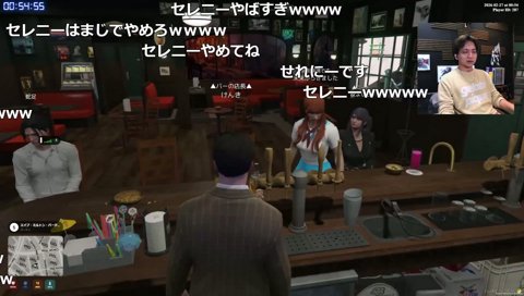 よいちの強火