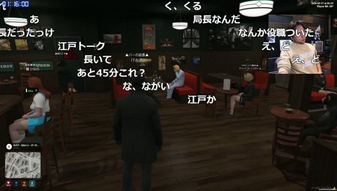 エージェントけんき自己紹介