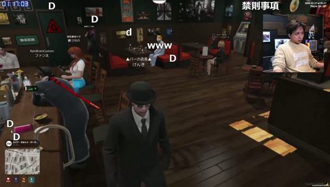 エージェントファン太自己紹介