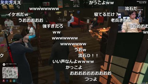 エージェントDeath