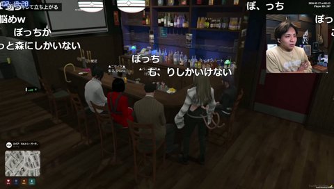 レグに届いた奇妙なお気持ちマロ