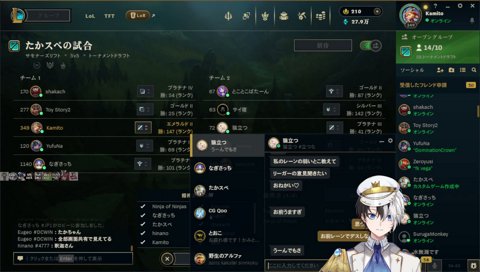 対面ねこたつへのアツいFB