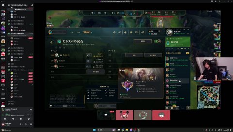 コーチ陣も認めるリーガーかみとの努力の成果