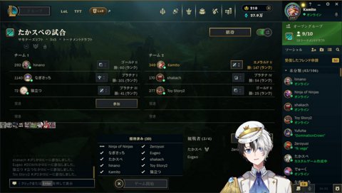 ギザ○んのその後が気になるなぎさっち