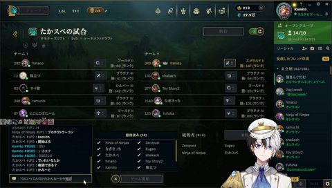 初心者ゲームマスター