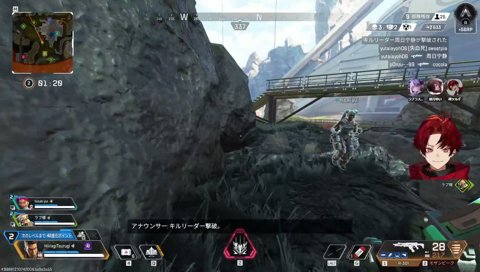 お転婆なラプ様