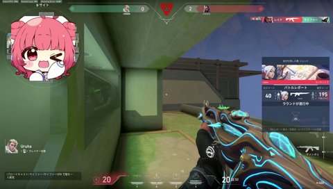 Akarin praises Uruha. teetee