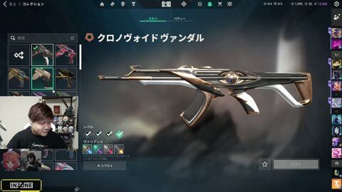 Thumb 0000000000 480x272 13