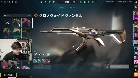 豚×楽は何気に初な2人